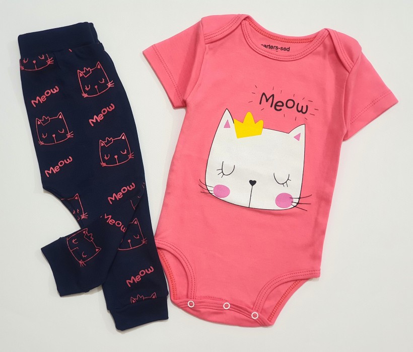 بادی و شلوار  گربه سدکارترز