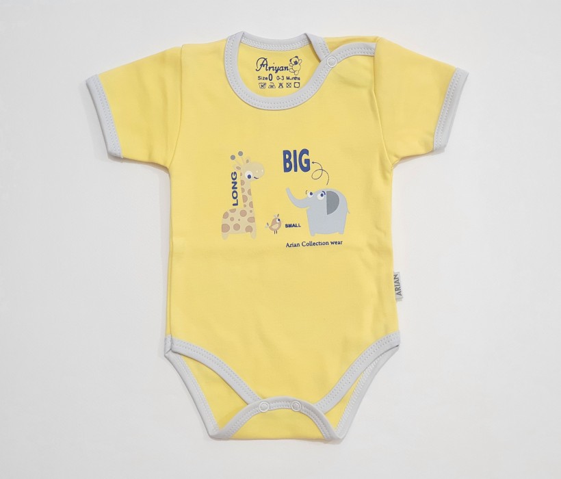 زیردکمه ای آستین کوتاه فیل زرافه آرین