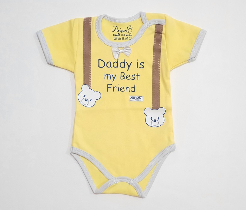 زیردکمه ای آستین کوتاه خرس دوبندک زرد آرین