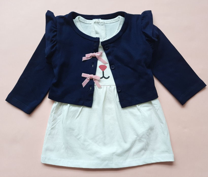 ست کت سارافون شیری سرمه ای آنیل