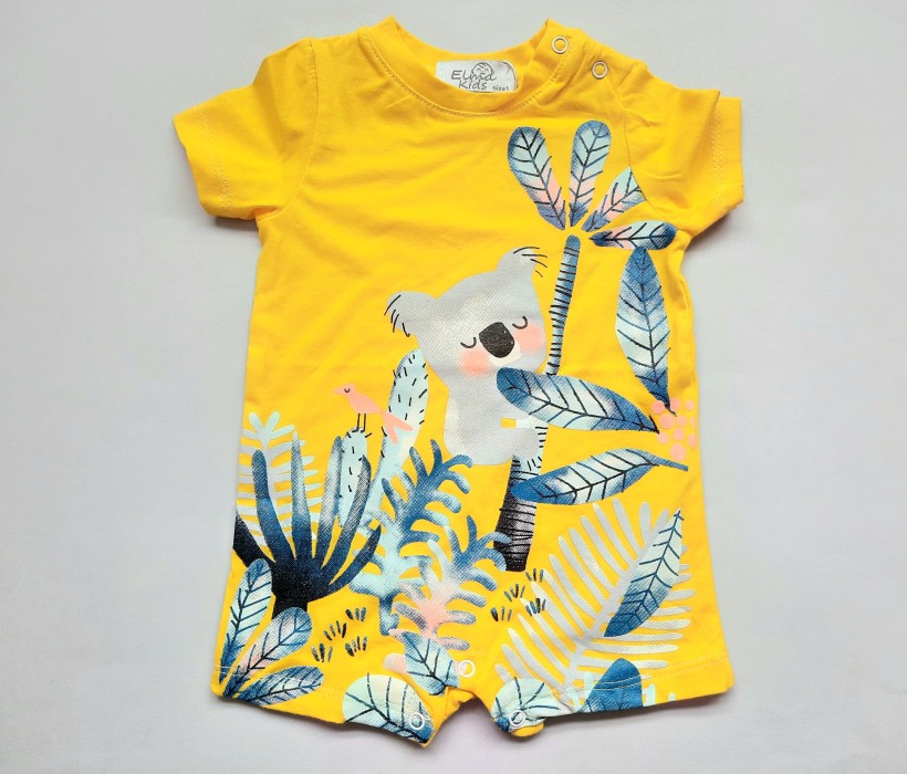 رامپر کوالا زرد الماکیدز