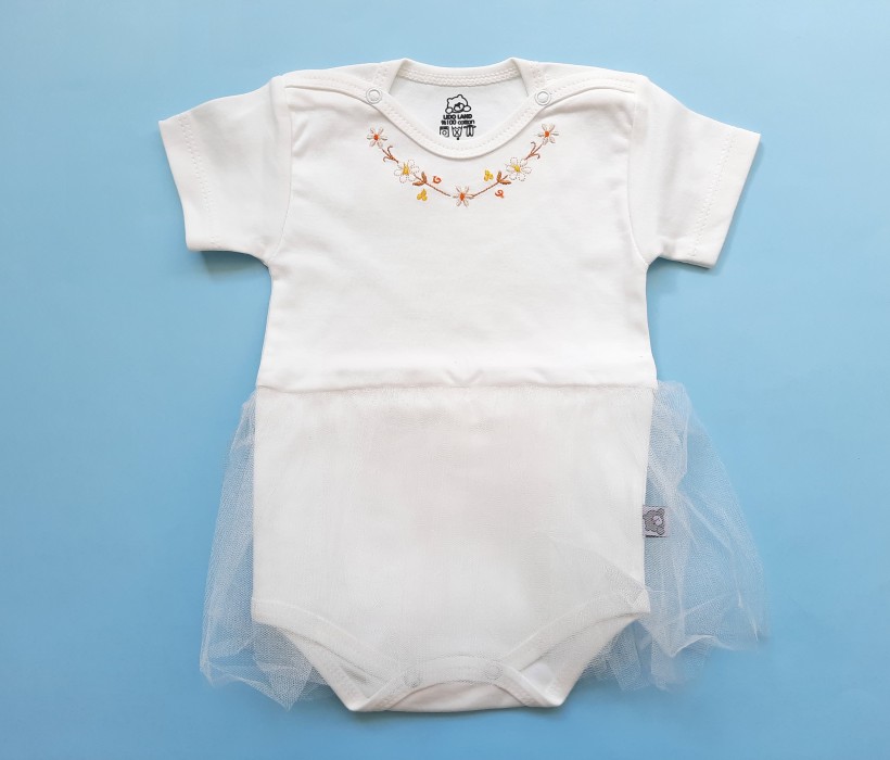 زیر دکمه ای آستین کوتاه توردار شیری لیدولند