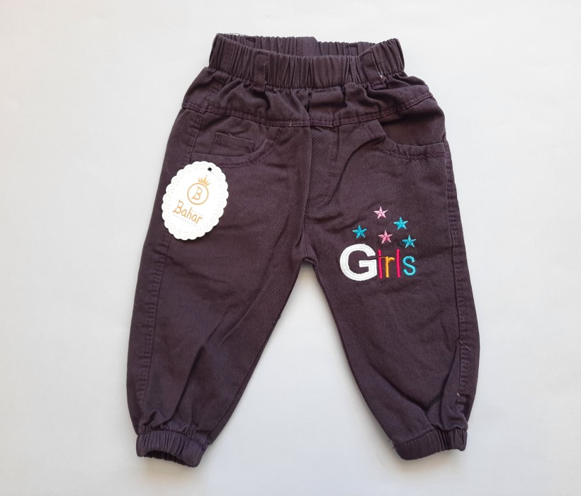 شلوار جین بادمجونی بهار