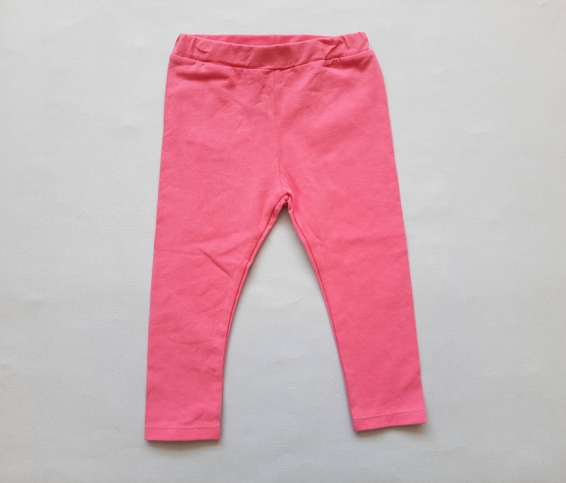 شلوار صورتی ساده *** مشکل دار