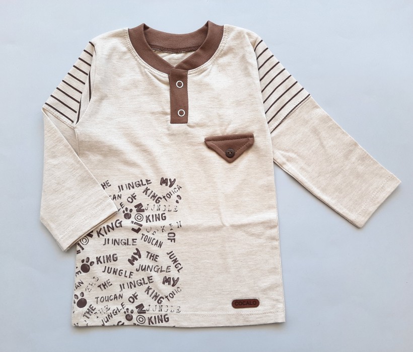 تیشرت آستین بلند شیر قهوه ای کوکالو