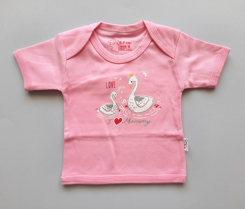 تیشرت آستین کوتاه یقه فرشته قو اسپیکو