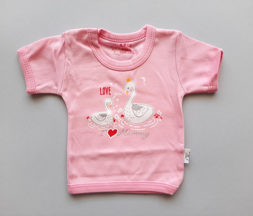 تیشرت آستین کوتاه یقه گرد قو اسپیکو