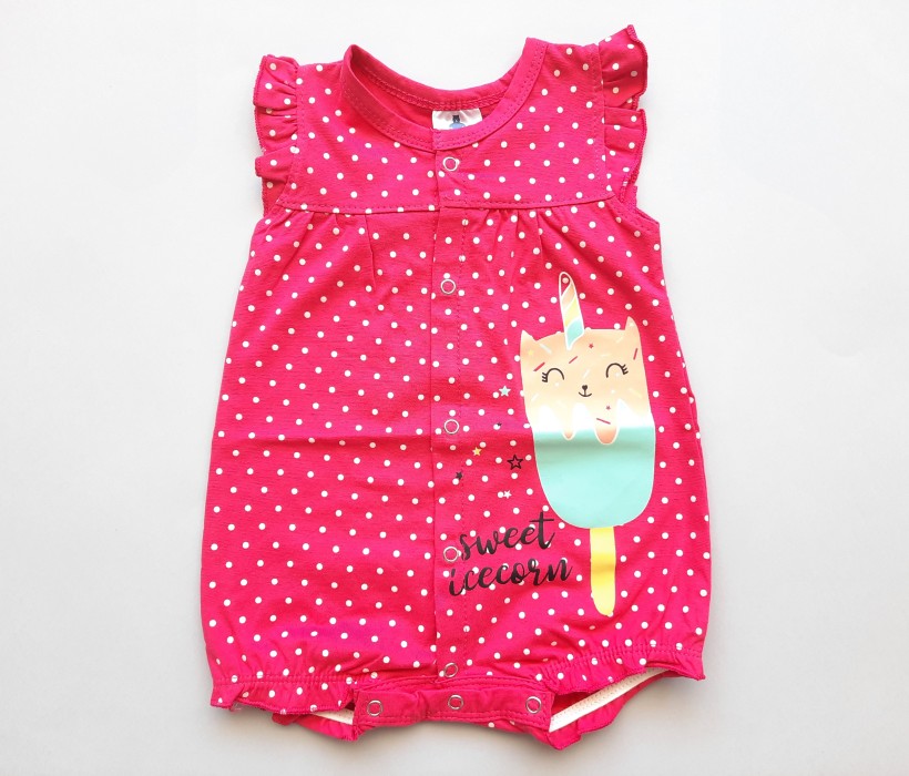 رامپر بستنی سرخابی بیبی گپ