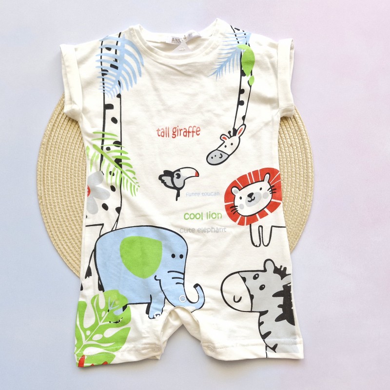 رامپر باغ وحش شیری آنیل