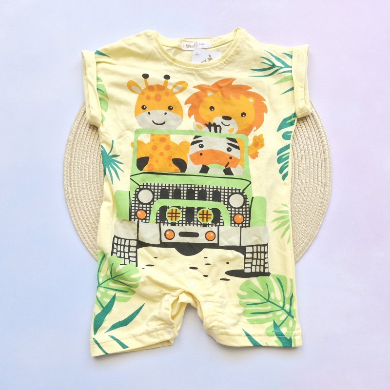 رامپر سافاری حیوانات لیمویی آنیل