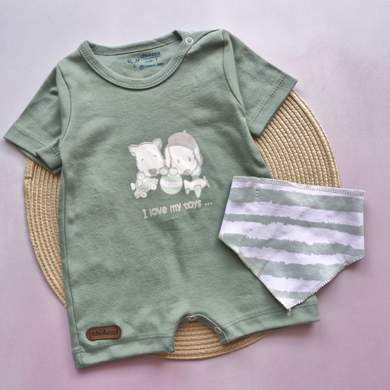 رامپر اسباب بازی سبز چیاکو