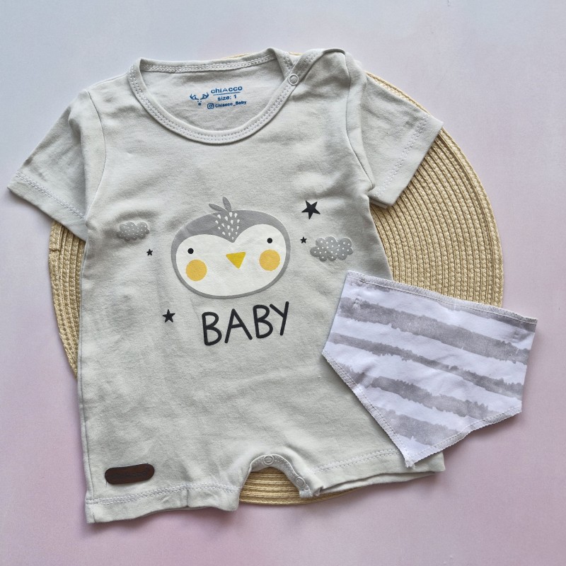 رامپر پنگوئن طوسی چیاکو