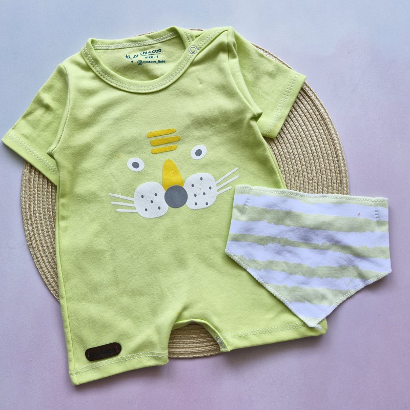 رامپر شیر سبز چیاکو