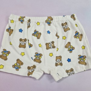 شورت پادار خرس ستاره سفید