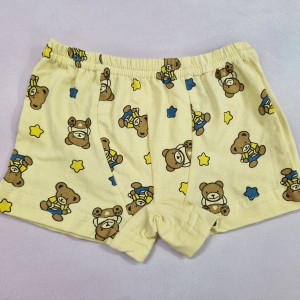شورت پادار خرس ستاره زرد