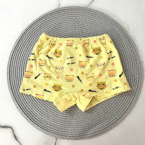 شورت پادار گربه زرد