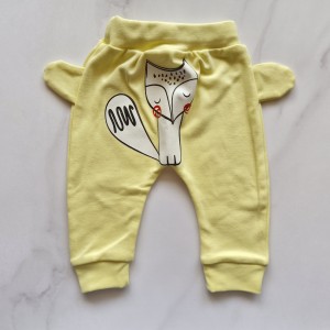 شلوار روباه لیمویی چیاکو