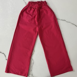 شلوار بگ کمر کش دار سرخابی kids