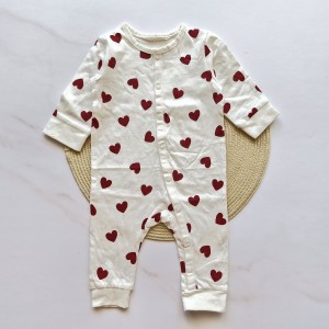 سرهمی H&M قلب شیری