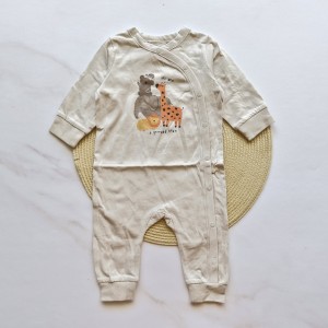 سرهمی H&M تیم حیوانات