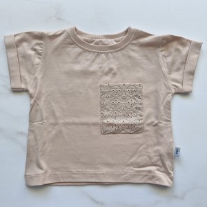 تیشرت آستین کوتاه تک جیب گیپور کالباسی امیرکوچولو