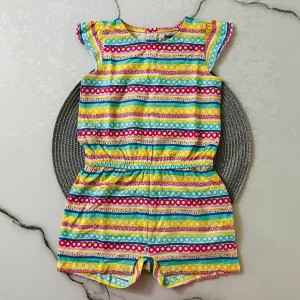 رامپر راه راه 2 لوپیلو