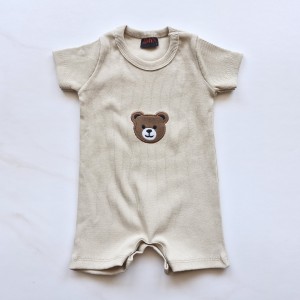 رامپر کبریتی تدی کرمی AMIN