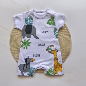 رامپر جنگل حیوانات