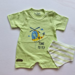 رامپر هلی کوپتر چیاکو