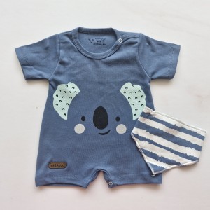 رامپر کوالا چیاکو