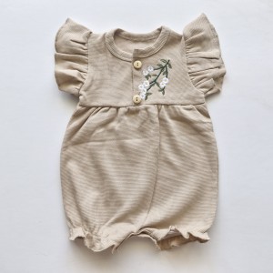 رامپر بیسکویتی شکوفه کرم