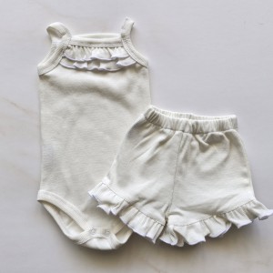 بادی شورت کبریتی شیری  AMIN