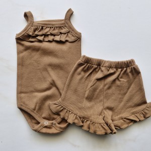 بادی شورت کبریتی قهوه ای  AMIN