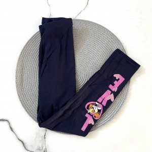 شلوار سگ نگهبان سرمه ای kids