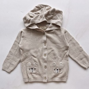 ژاکت بافت تدی کرمی لوپیلو