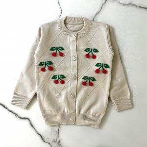 ژاکت گیلاس کرمی kids