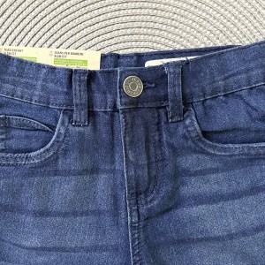 شلوار جین کاغذی لوپیلو kids