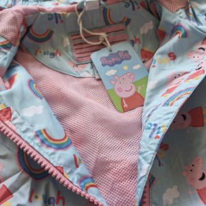 بارونی پپاپیگ Peppa Pig