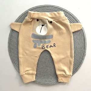 شلوار گوشدار کرم چیاکو