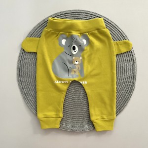 شلوار گوشدار خردلی چرک چیاکو