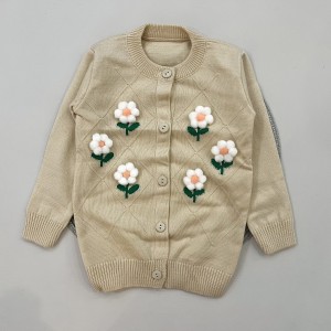 ژاکت گل گلی کرمی kids