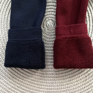 شلوار ساپورتی دورس Lily&Dan