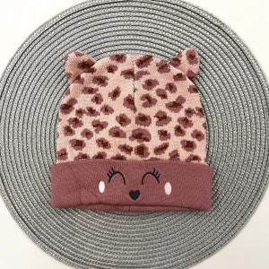 کلاه بافت پلنگی صورتی kids