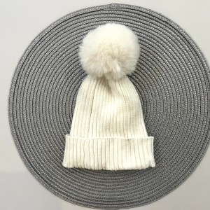 کلاه بافت تک پوم شیری kids