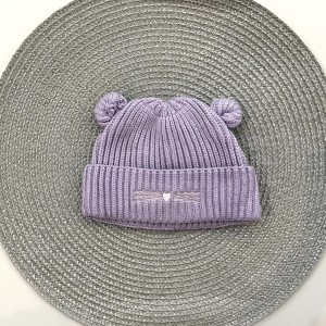 کلاه بافت گوشدار یاسی