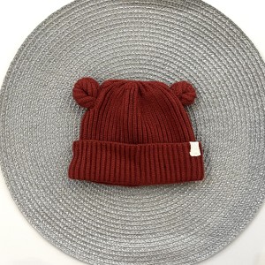 کلاه بافت گوشدار عنابی