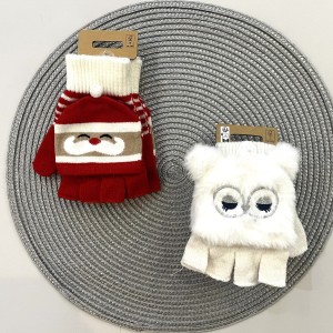 دستکش دو تکه kids