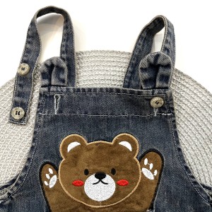 بیلرسوت جین تدی پرنیان