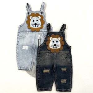 بیلرسوت جین شیر پرنیان