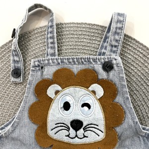 بیلرسوت جین شیر پرنیان